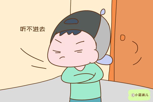 “对“熊孩子”不能无底线纵容，该打就打”老师的忠告都应该听听
