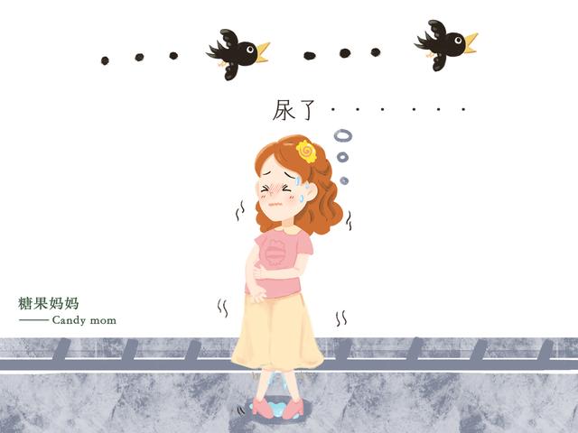 怀孕后，这四种难忍受的“生理反应”，让孕妈尴尬，没出现是幸运