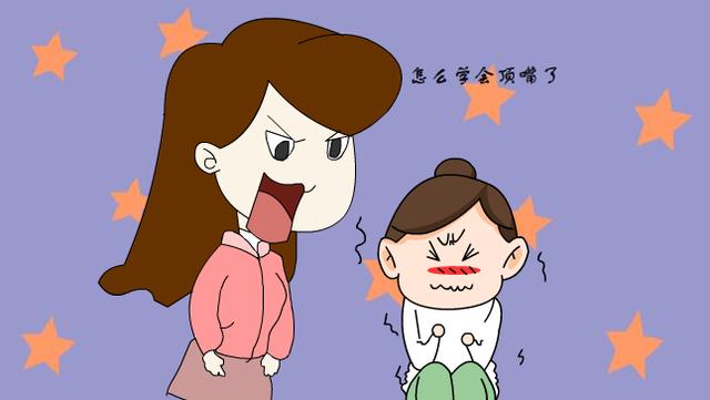 孩子爱跟父母顶嘴，到底是好事还是坏事？关键看父母怎么做