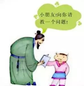 看图猜成语，你能猜对多少？暑假和孩子比比看