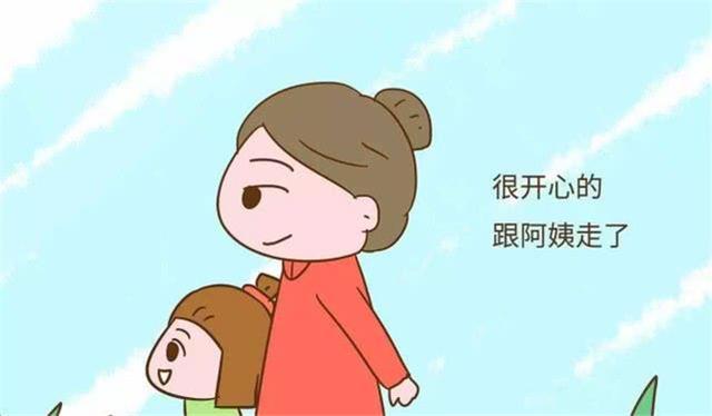 真实演练：家长20分钟内“骗走”46名孩子，“防骗意识”很重要