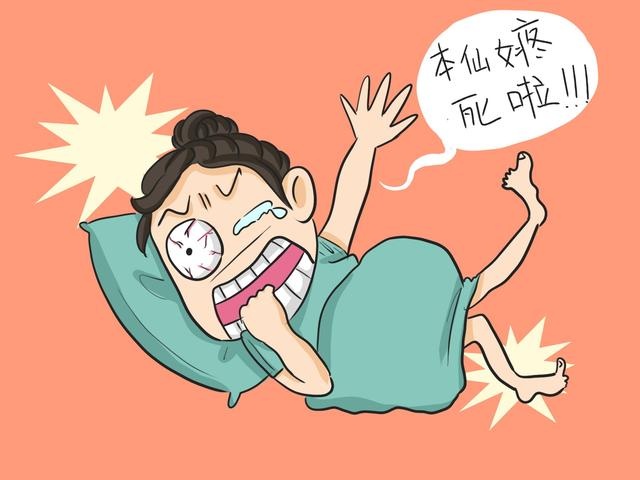 剖腹产要不要用镇痛泵？有哪些副作用？