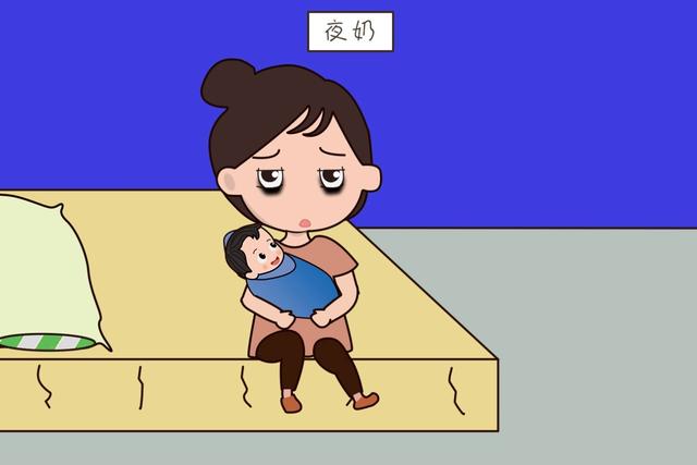 ?困扰妈妈们的夜奶，到底该怎么处理才合适？宝妈参考一下妙招