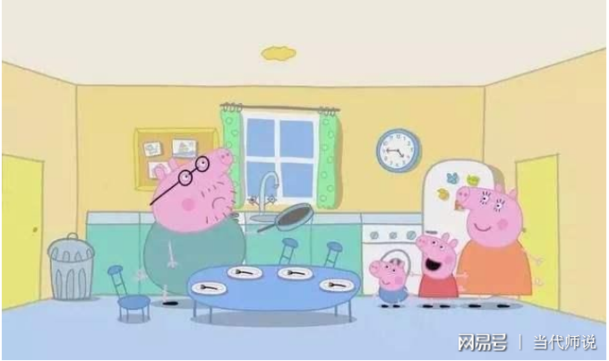 家长指责《小猪佩奇》，孩子说了心里话：最美爸妈就在这部动画里