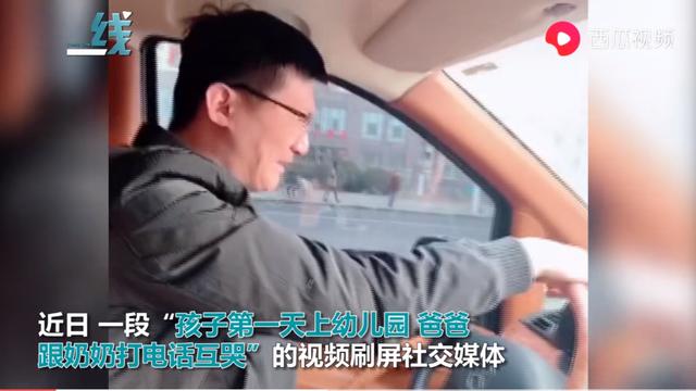 入园第一周，家长一定要配合的四件事，孩子适应多久取决于你