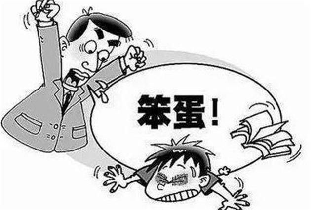批判式教育已过时，父母育儿应学会适当夸奖，用对方法事半功倍