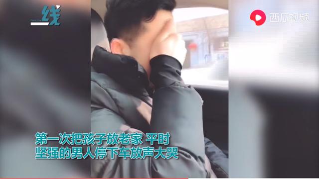 入园第一周，家长一定要配合的四件事，孩子适应多久取决于你