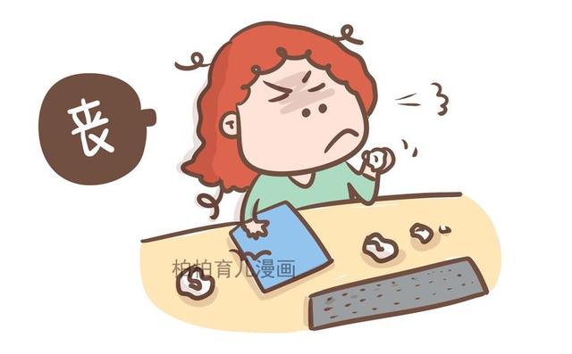 生娃后头3年，宝妈逃不开的3种尴尬境地，最好提前规划