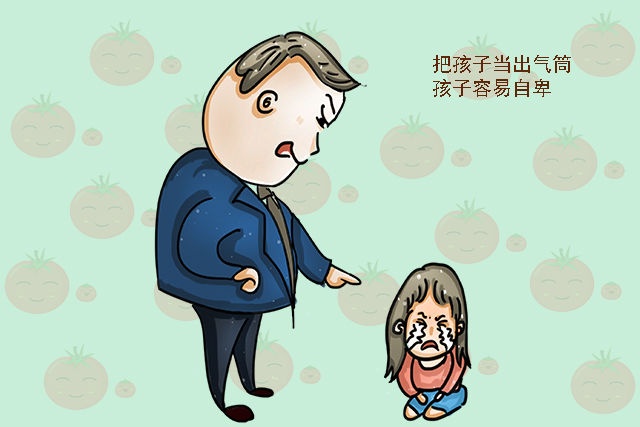 这四种爸爸，是孩子成长路上的绊脚石，即使占一个，娃也容易吃亏