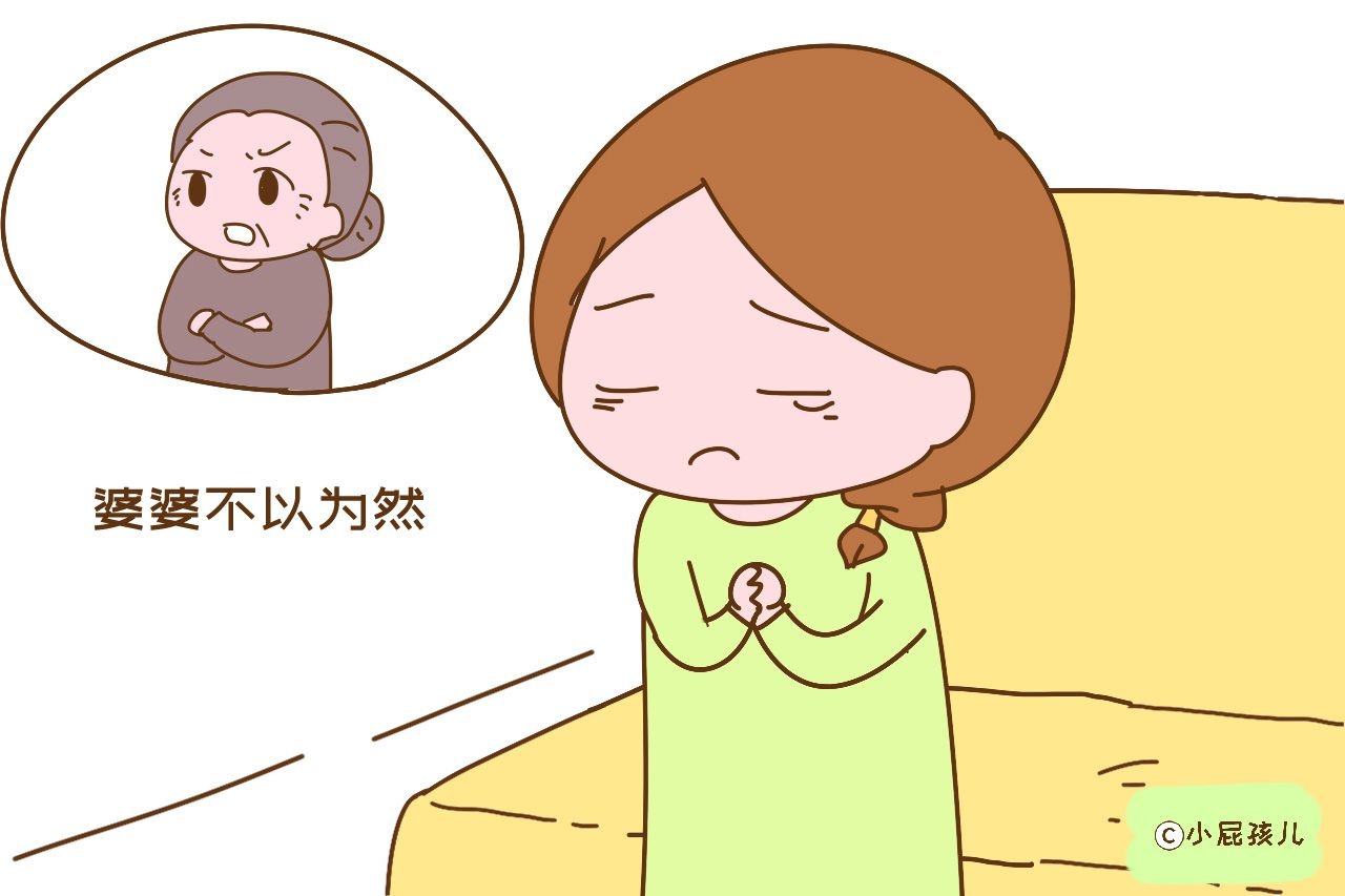 婆家人是不是真心待你，生完孩子第一夜就知道了，瞒不住的