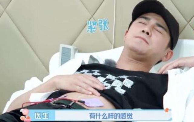 不就是生个孩子吗？能有多痛？男明星不顾形象大喊：我要剖腹产