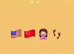 看图猜成语，你能猜对多少？暑假和孩子比比看