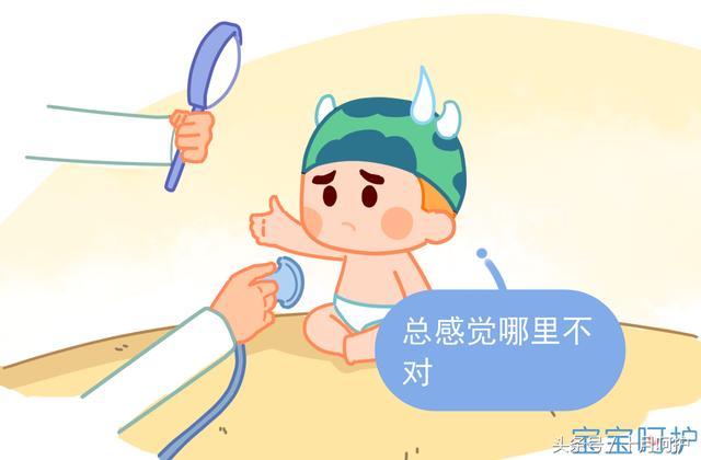 你还敢给娃做这个儿科检查？费钱不说，更是拿娃健康当儿戏