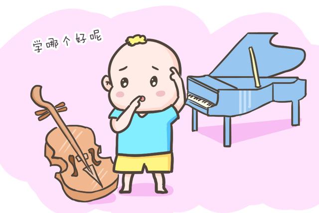 兴趣班也有“鄙视链”，排在最底层的和你想的不太一样，你中了吗