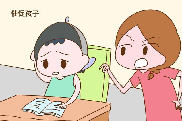 暑假作业总是最后一天才写？孩子做事“拖延”，家长你要注意了