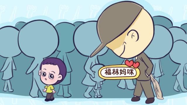 人贩子也有“潜规则”，这几类孩子会被“盯上”，家长一定要注意