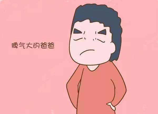 “我的爸爸是恶魔”，你的这些行为，孩子会铭记一辈子