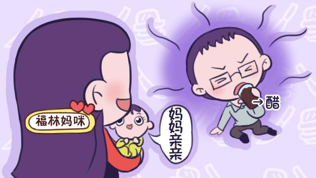 孩子先学会叫爸爸就是不跟妈妈亲？叫人居然有这么多讲究