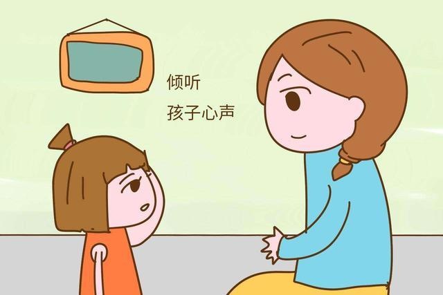 “倾听”对孩子有多重要？没有被“听见”的孩子，选择了沉默