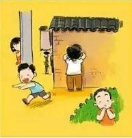 二十年多年前没有网络，孩子们都喜欢玩些什么？