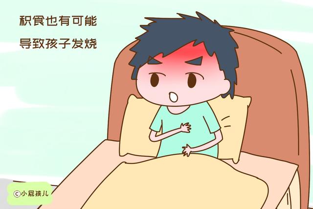 夏季孩子发烧，这些原因父母要尽早知道，做好预防少受罪