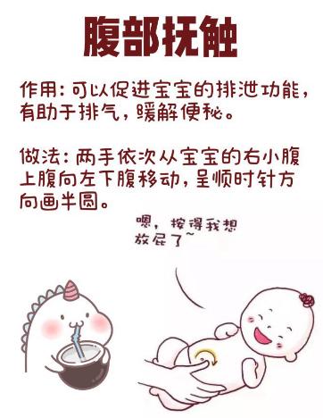 宝宝抚触太重要了??很多妈妈都不知道
