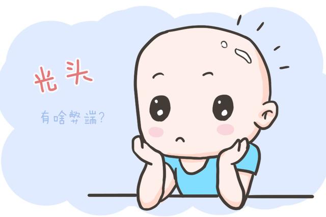 娃剃光头好过夏？多剃头能让发质变好？剃头的那些事，一次讲清楚
