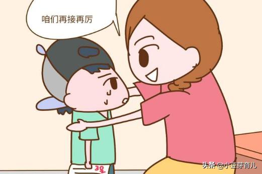 “表扬”这件事到底要怎么做呢