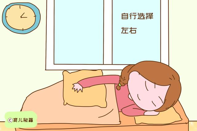 生娃时一定要躺着？生得快、少遭罪的方法，听听助产士怎么说