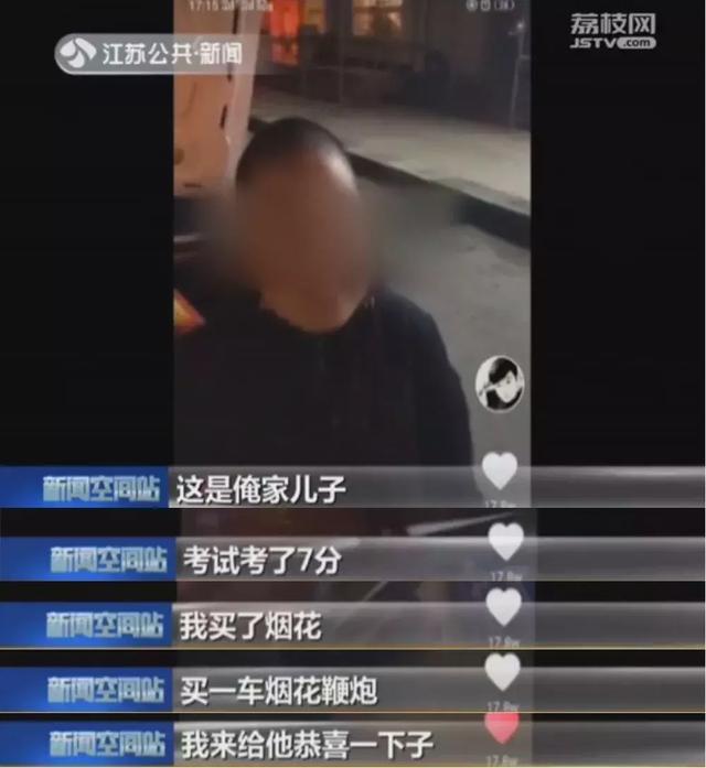 聪明的父母，都有点儿“钝”