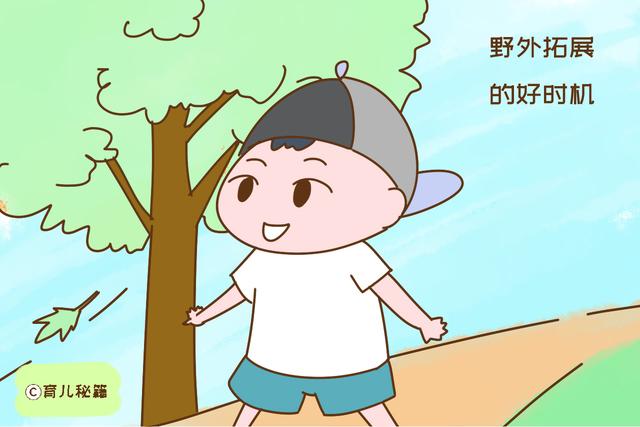 趁着暑假还有一半，这些活动爸爸赶紧陪娃做，对娃成长非常有意义