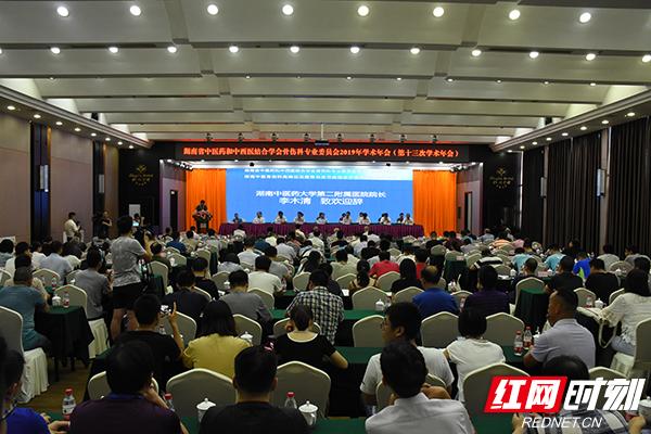 ������ҽ�ǿƴ��조�����й�����������