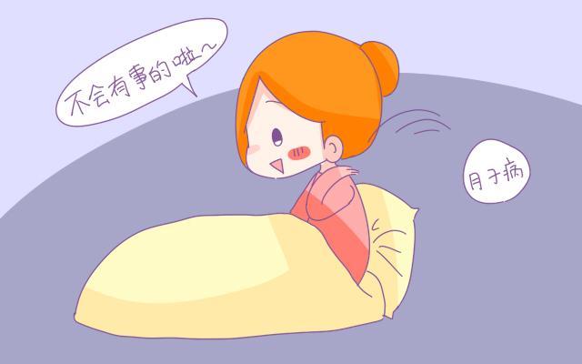 产后恢复的这三大禁忌，产妇妈妈要耐得住性子，免得自己受罪