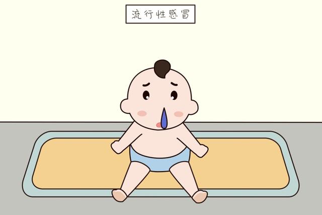 ?孩子换季时总是生病怎么办？这些基本常识家长必须学起来