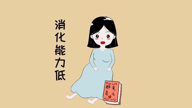 孕妇怀孕初期需要卧床休息吗？其实并不值得提倡，危害重重