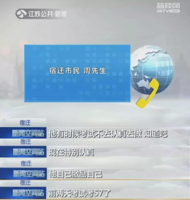 聪明的父母，都有点儿“钝”