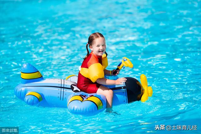 安全教育做在先，暑期孩子玩水乐，爸爸妈妈看过来