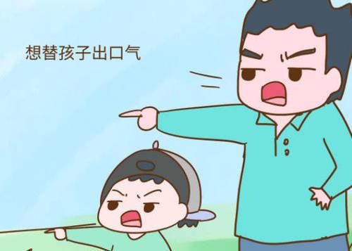 育儿：如果你家宝宝“被打了”，宝妈这样做，心理学教授都称赞
