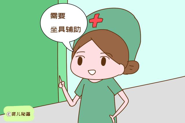 生娃时一定要躺着？生得快、少遭罪的方法，听听助产士怎么说