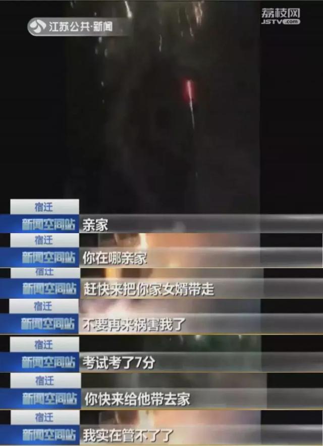 聪明的父母，都有点儿“钝”