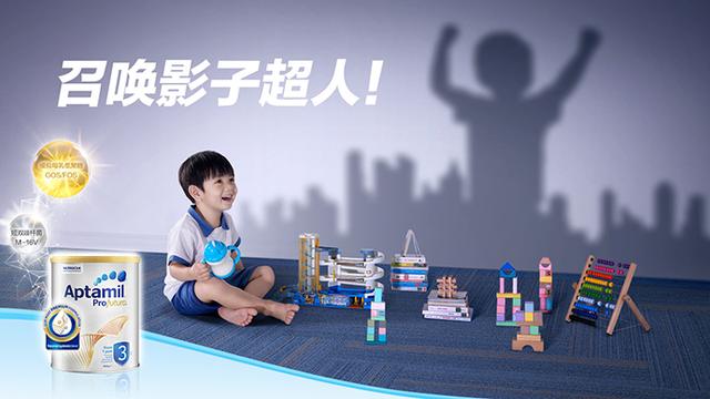 召唤影子超人