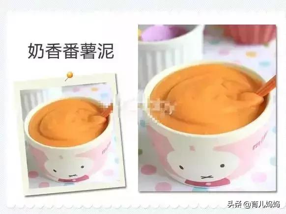 孩子补钙的最佳时间，你补对了吗？