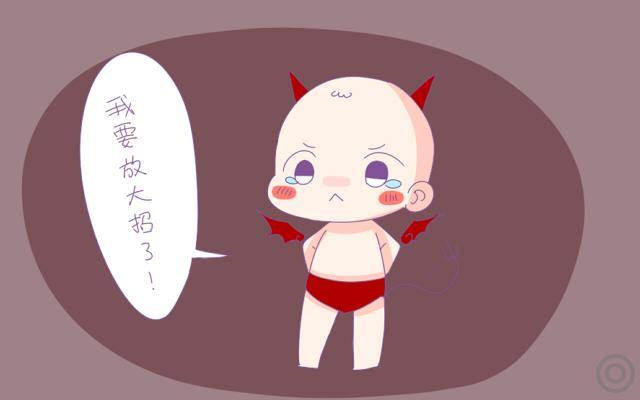 一岁宝宝喜欢打人！小小年纪就有暴力倾向？