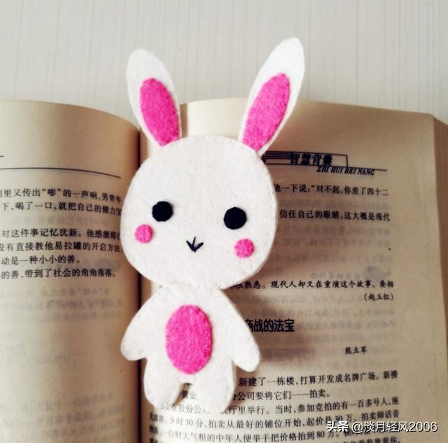 幼儿园亲子手工，用不织布做个可爱的小兔子，可以当书签，有教程