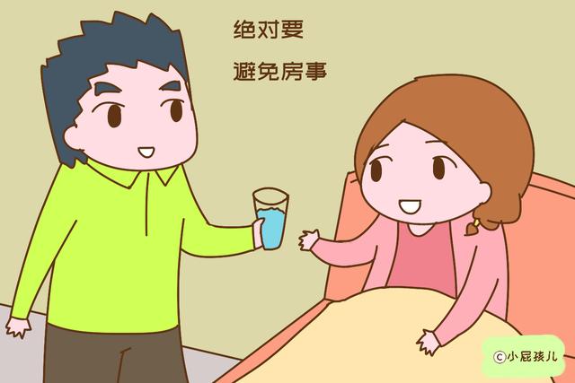 想要恶露排得又快又干净，里面的诀窍很简单，你别不知道