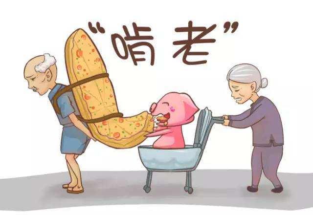 新型“啃老”越来越普遍，很多家庭中了却不自知，你家是吗
