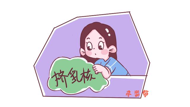 平均6个男孩里就有1个受害者，有男孩的家庭，不能忽视这事