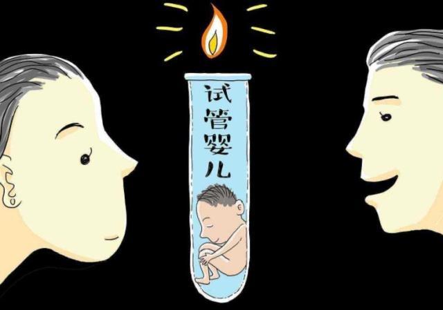 通过做试管婴儿，就一定能怀孕吗？你得先过了这3大关
