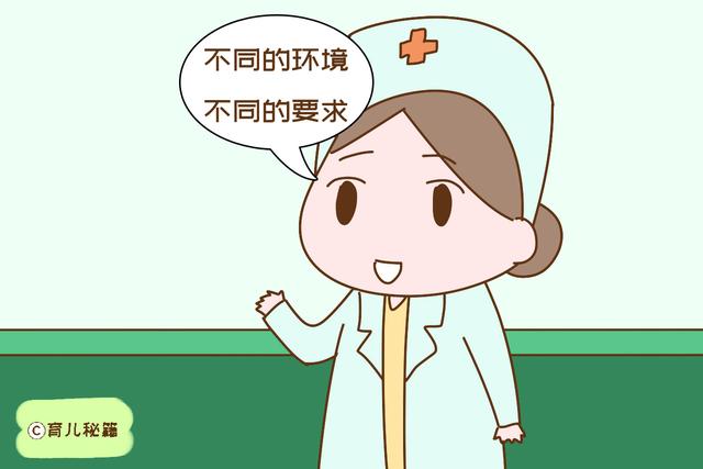 宝宝到底需不需要穿袜子？儿科医生给出了答案，保你没有疑问