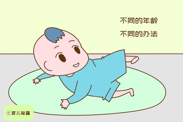 宝宝到底需不需要穿袜子？儿科医生给出了答案，保你没有疑问